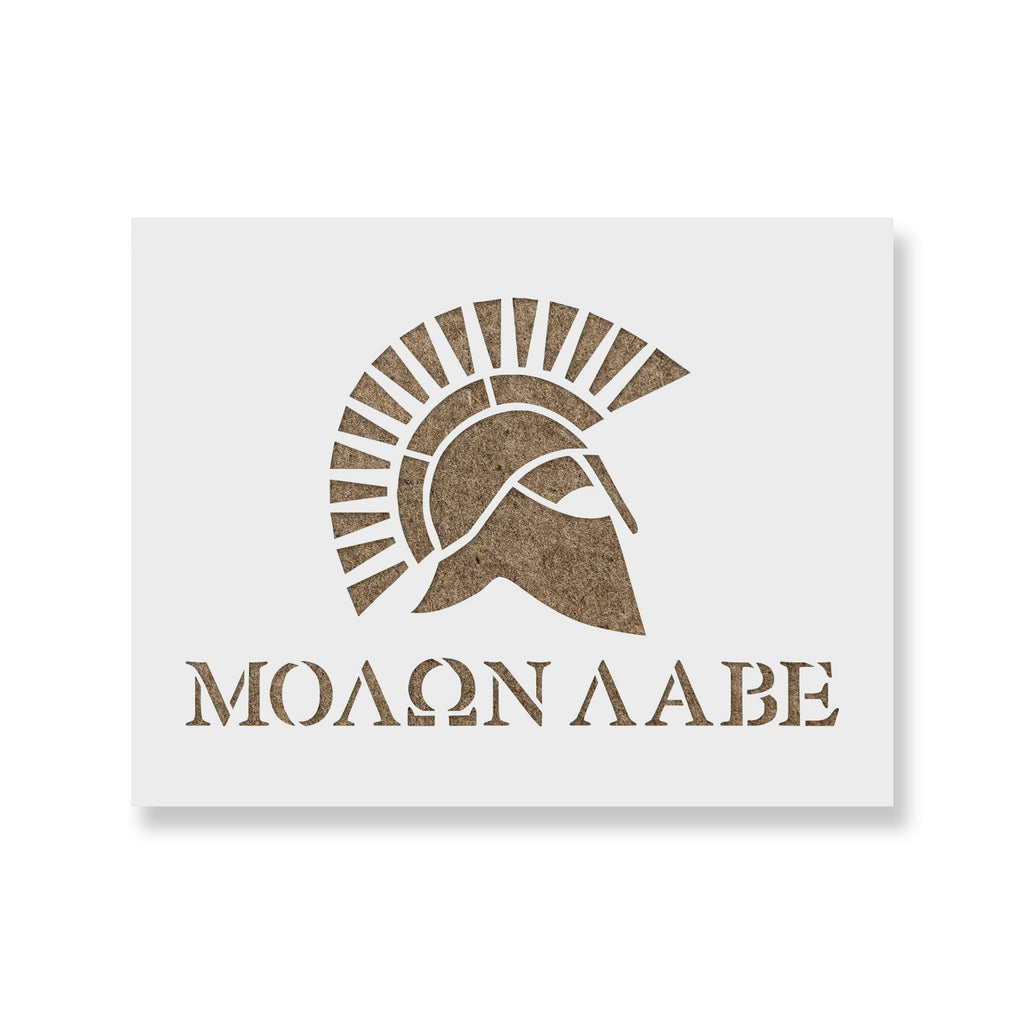 molon-labe-spartan-helm-stencils-stencil-revolution