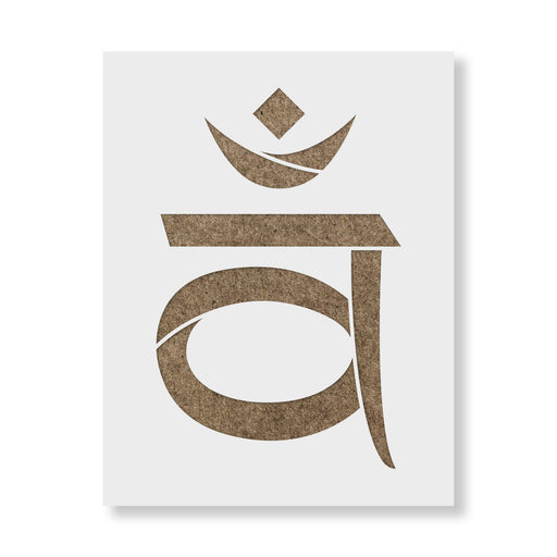 Svadhisthana Sacral Chakra Symbol Stencil