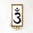 Ajna Third Eye Chakra Symbol Stencil