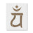 Anahata Heart Chakra Symbol Stencil