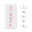 Hello Summer Vertical Sign Stencil