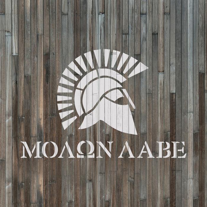 Molon Labe Spartan Helm Stencils - Stencil Revolution