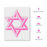 Star Of David Stencil