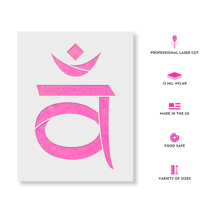 Svadhisthana Sacral Chakra Symbol Stencil