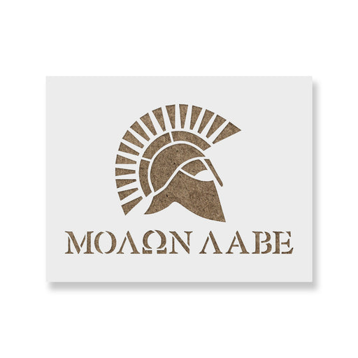 Molon Labe Spartan Helm Stencil